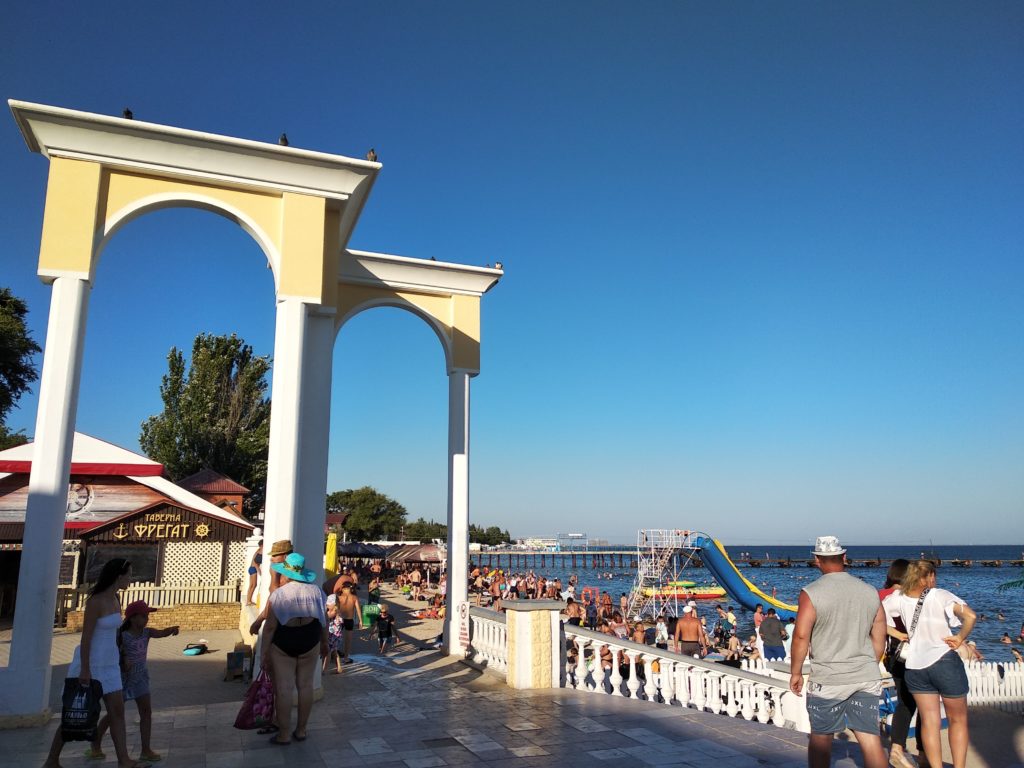 Евпатория: 3 положительные особенности крымского курорта